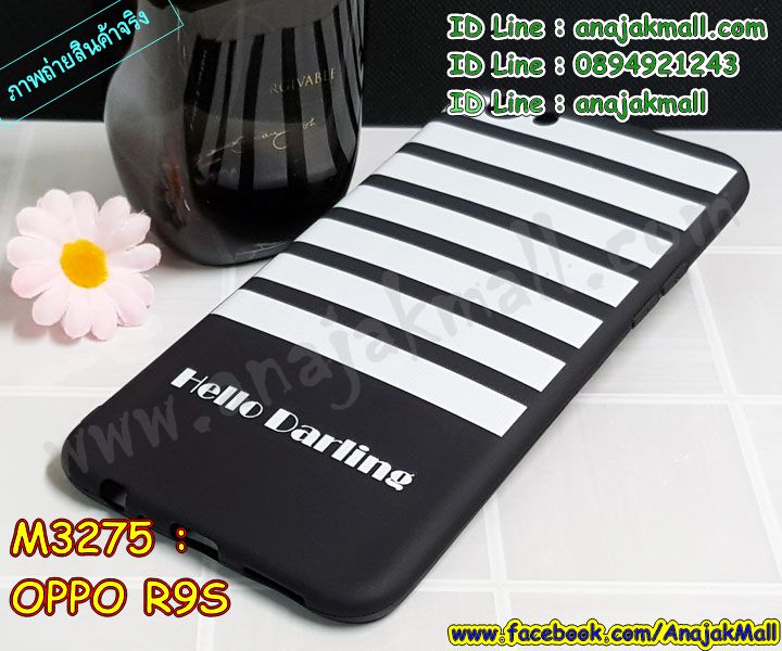 เคส oppo r9s,รับสกรีนเคสฝาพับออปโป R9S,สกรีนเคสการ์ตูนออปโป R9S,รับพิมพ์ลายเคส oppo r9s,เคสหนัง oppo r9s,เคสไดอารี่ oppo r9s,พิมพ์เคสแข็งออปโป r9s,เคสพิมพ์ลาย oppo r9s,บัมเปอร์เคสออปโป R9S,กรอบโลหะลายการ์ตูนออปโป R9S,สั่งสกรีนเคส oppo r9s,หนังออปโป r9s โชว์เบอร์,พิมพ์ออปโป r9s โดเรม่อน,พิมพ์เคส oppo r9s,เคสฝาพับ oppo r9s,เคสโรบอท oppo r9s,เคสซิลิโคนoppo r9s,กรอบหนัง oppo r9s,เคสสกรีนลาย oppo r9s,เคสยาง oppo r9s,เคสซิลิโคนพิมพ์ลาย oppo r9s,สั่งทำการ์ตูนเคสออปโป R9S,เกราะออปโป R9S,เคสแข็งพิมพ์ลาย oppo r9s,เคสยางคริสตัลติดแหวน oppo r9s,เคสบั้มเปอร์ oppo r9s,เคสประกอบ oppo r9s,เกราะออปโป r9s ฝาพับวันพีช,ซองหนัง oppo r9s,เคสลาย 3D oppo r9s,ซองหนังออปโป R9S,เคสเปิดปิดออปโป r9s,เคสหนังการ์ตูนออปโป R9S,เคสอลูมิเนียมออปโป R9S,เคสกันกระแทก oppo r9s,เคสสะพายออปโป R9S,เคสกระจกออปโป R9S,เคสหนังฝาพับ oppo r9s,เคสนิ่มสกรีนลาย oppo r9s,เคสแข็ง oppo r9s,กรอบ oppo r9s,ซองหนังลายการ์ตูน oppo r9s,สกรีนออปโป r9s วันพีช,กรอบประกบหน้าหลัง oppo r9s,เคสฝาปิดการ์ตูน oppo r9s,โชว์เบอร์ออปโป r9s ลายการ์ตูน,เคสประกบ oppo r9s,กรอบคริสตัลยาง oppo r9s,เคสสกรีนวันพีช oppo r9s,เคสประกบ oppo r9s,ฝาพับกระจกเงาออปโป R9S,กรอบออปโป r9s วันพีช,เคสประกบปั้มเปอร์ oppo r9s,กรอบบัมเปอร์เคสออปโป R9S,ซิลิโคนตัวการ์ตูนออปโป r9s,เคส 2 ชั้น กันกระแทก oppo r9s,ฝาหลังสกรีนออปโป R9S,เคสโรบอทกันกระแทก oppo r9s,กรอบมิเนียมสกรีน oppo r9s,บัมเปอร์อลูมิเนียมออปโป R9S,เคสกรอบบัมเปอร์ออปโป R9S,เคสประกบหัวท้าย oppo r9s,เคสออปโป r9s หนังเปิดปิด,กรอบหนังโชว์เบอร์ oppo r9s,บัมเปอร์สกรีนลาย oppo r9s,เคสออปโป r9s กันกระแทก,เคสแต่งเพชรคริสตัลออปโป R9S,สั่งพิมพ์เคสลายการ์ตูน oppo r9s,เคสตัวการ์ตูน oppo r9s,เคสฝาพับประดับ oppo r9s,เคสหนังประดับ oppo r9s,เคสฝาพับแต่งเพชร oppo r9s,ฝาหลังกันกระแทกออปโป R9S,เคสโลหะขอบอลูมิเนียมออปโป R9S,เคสสายสะพาย oppo r9s,เคสคริสตัล oppo r9s,เคสแต่งเพชร oppo r9s,เคสแต่งคริสตัล oppo r9s,เคสแข็งแต่งเพชร oppo r9s,เคสหนังพิมพ์การ์ตูน oppo r9s,ยางออปโป r9s ติดแหวน,พิมพ์แข็งการ์ตูนออปโป R9S,กรอบโลหะ oppo r9s,เคสขอบอลูมิเนียม oppo r9s,เคสยางคริสตัล oppo r9s,เคสห้อยคอ oppo r9s